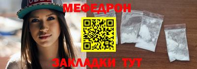 ECSTASY Бугуруслан
