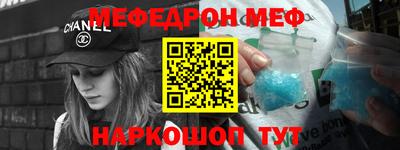 ECSTASY Бугуруслан