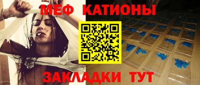 сатива Будённовск