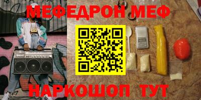 ECSTASY Бугуруслан