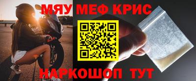 сатива Будённовск