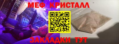 ECSTASY Бугуруслан