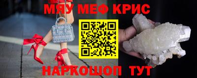 сатива Будённовск