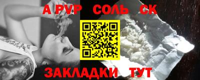 ECSTASY Бугуруслан