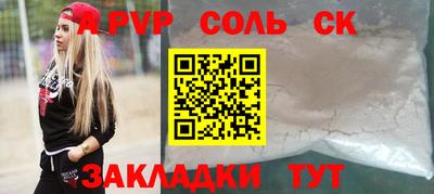 ECSTASY Бугуруслан