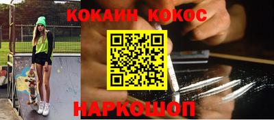 ECSTASY Бугуруслан