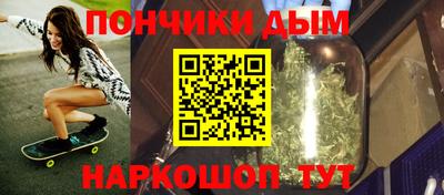 сатива Будённовск