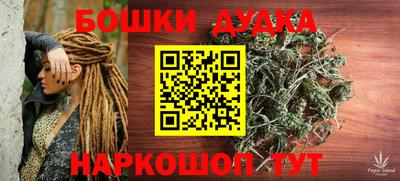 герыч Бузулук