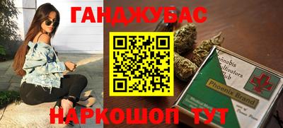 ECSTASY Бугуруслан