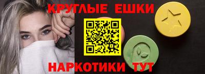 сатива Будённовск