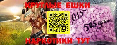 сатива Будённовск