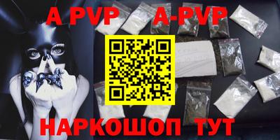 ECSTASY Бугуруслан