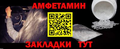 ECSTASY Бугуруслан