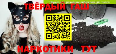 ECSTASY Бугуруслан
