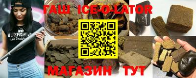 ECSTASY Бугуруслан