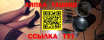 герыч Бузулук