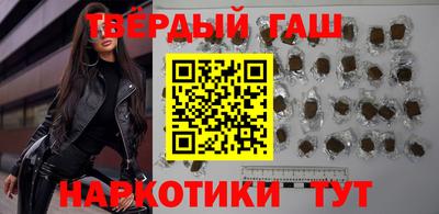 сатива Будённовск