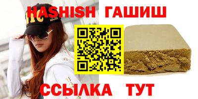 герыч Бузулук