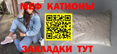 сатива Будённовск