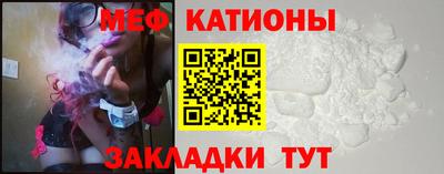 сатива Будённовск